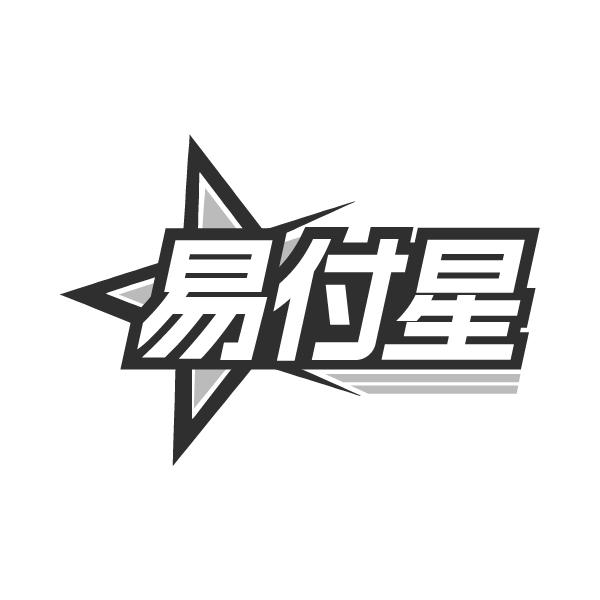 河南九泽集团有限公司 Logo